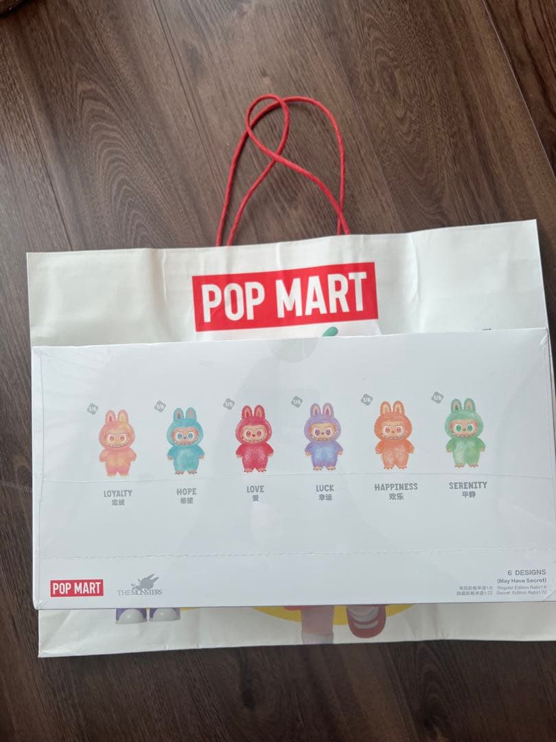 ラブブ　Big into Energy シークレット