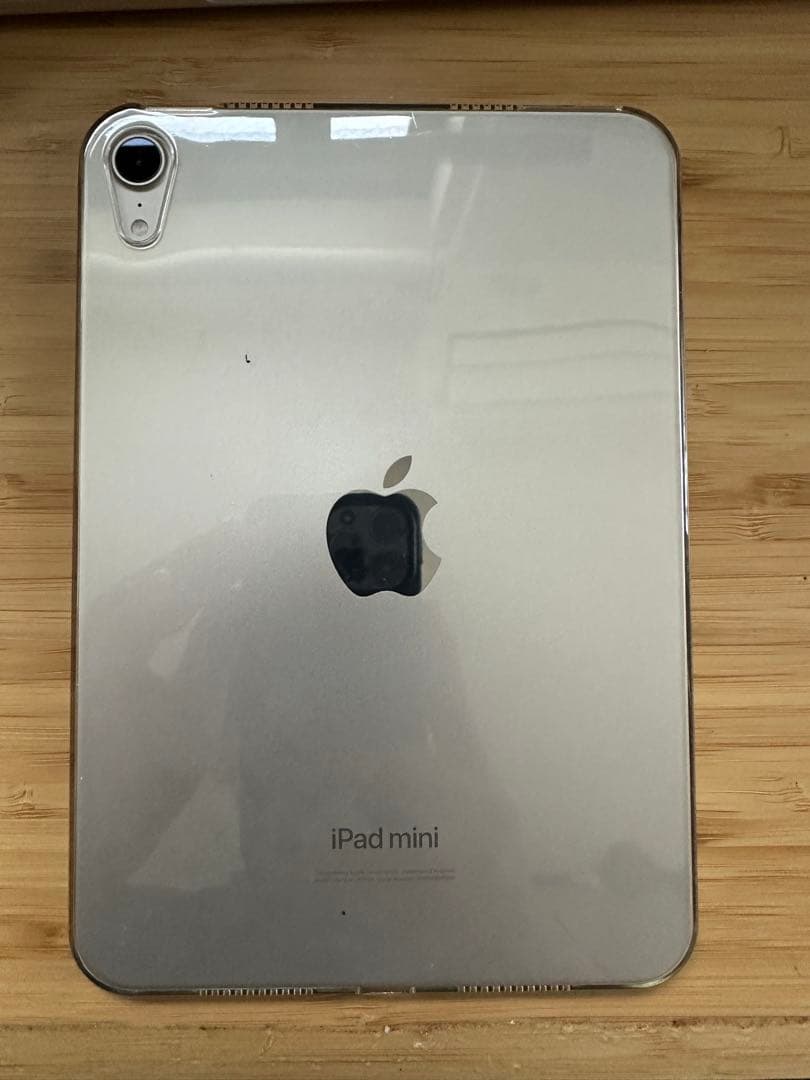 Apple iPad mini 7 A17pro 128GB 本体Wi-Fi