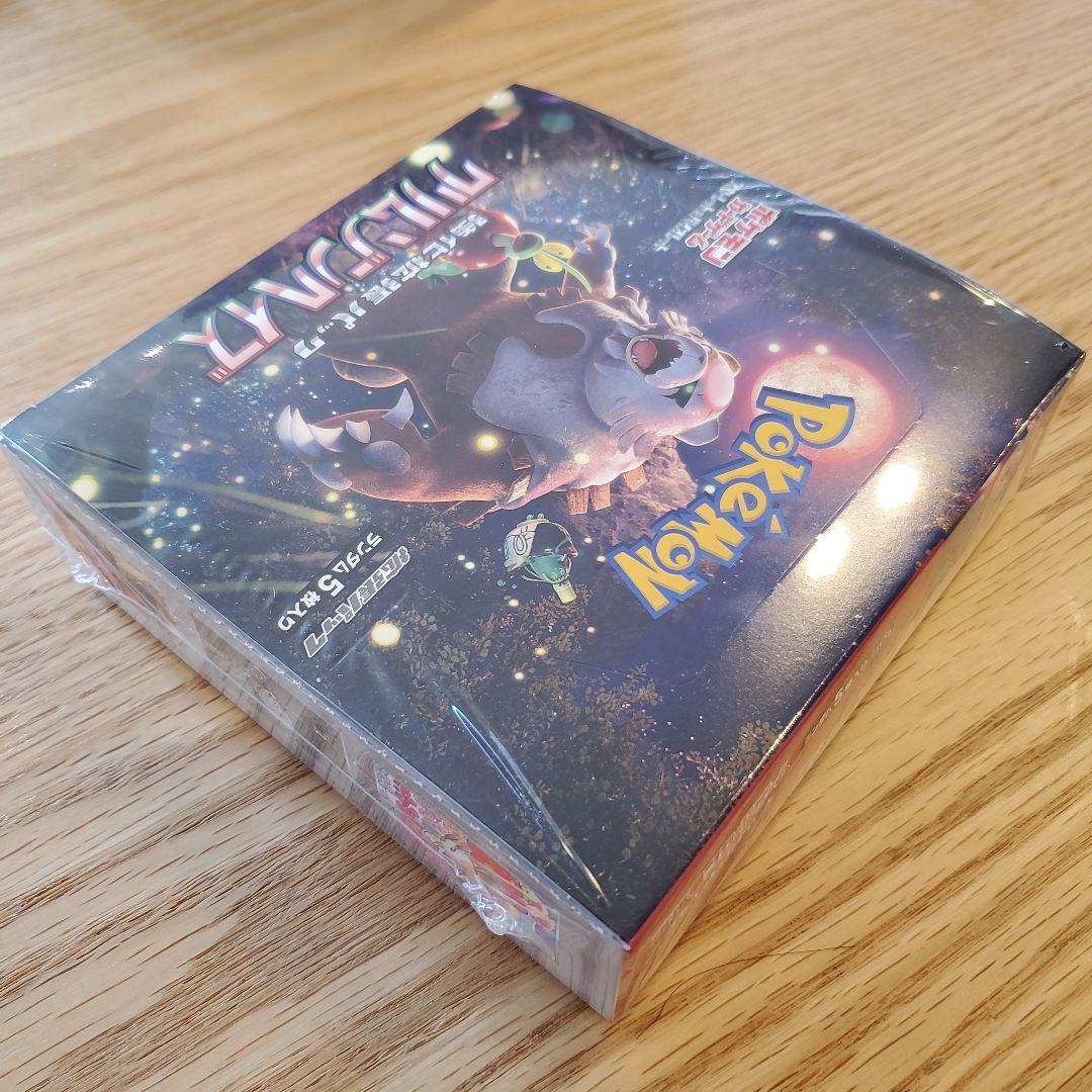 【うー】ポケモンカードゲーム クリムゾンヘイズ BOX シュリンク付き