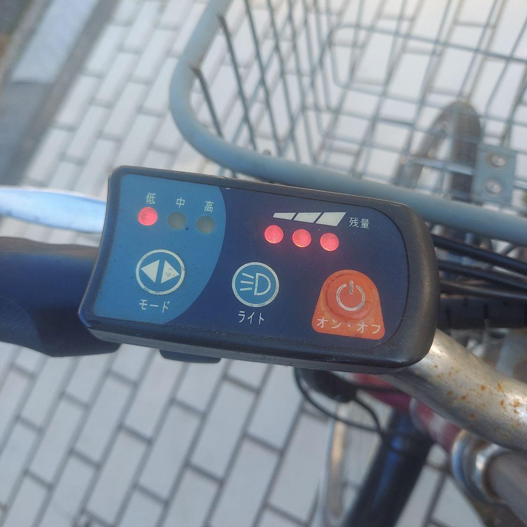 ◆電動アシスト自転車.21Technology.26インチ◆