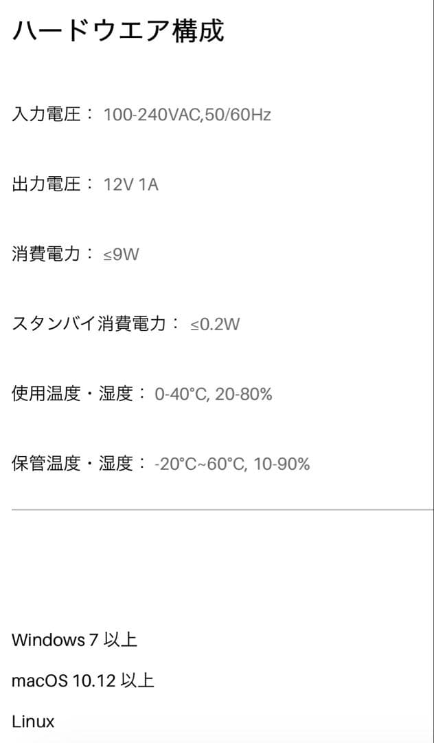 KAMVAS Pro 16 液晶ペンタブレット　液タブ