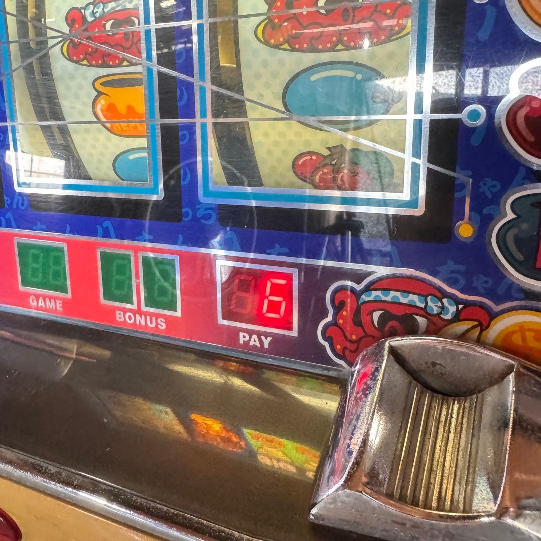 【送料込】希少！タコスロ　4号機　実機　直接受渡可