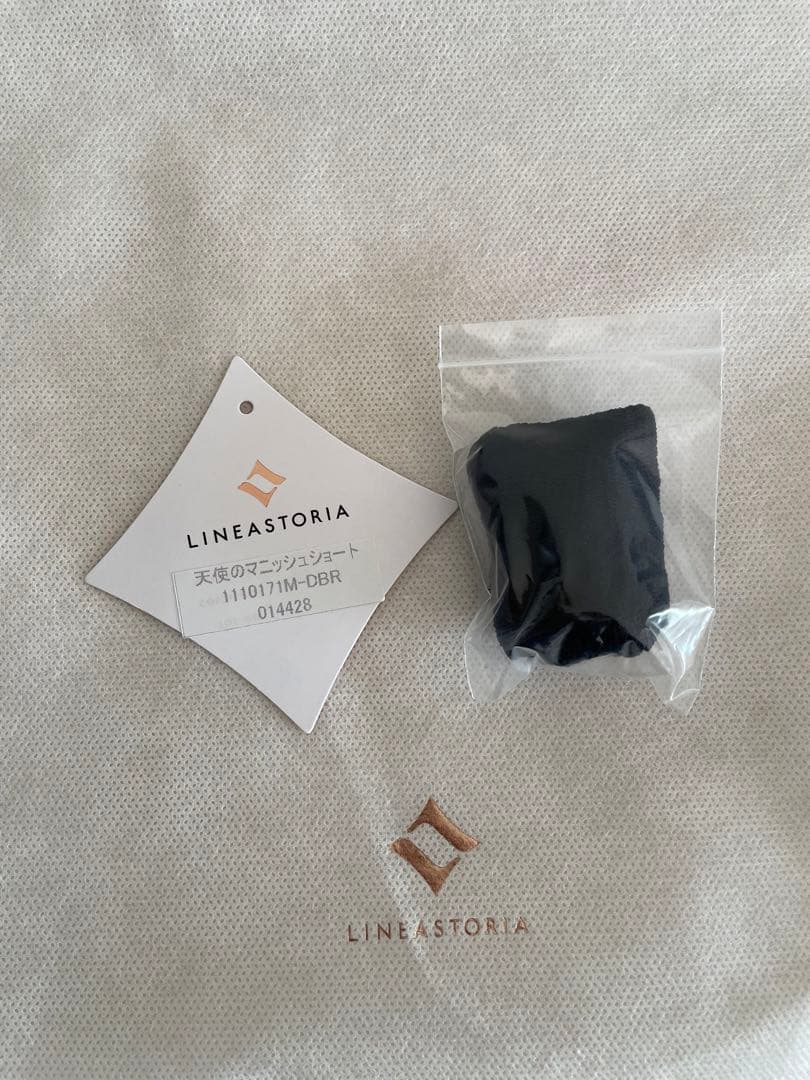 リネアストリア/医療用フルウィッグ/天使のマニッシュショートMサイズ