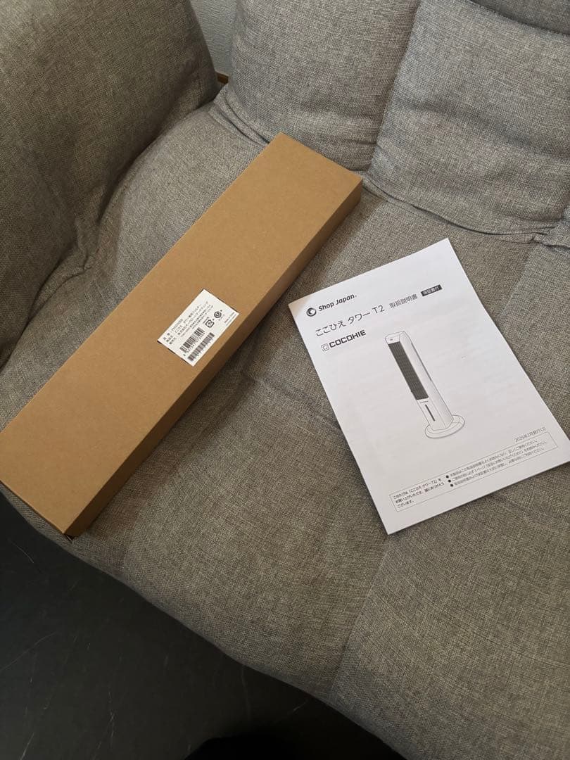 ちゃめりんこ COCOHIE Tower 冷風機 ミスト機能搭載