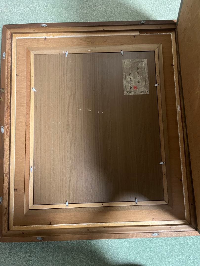 岡鹿之助　油彩画 花瓶のパンジー OKA 作　　限定千部