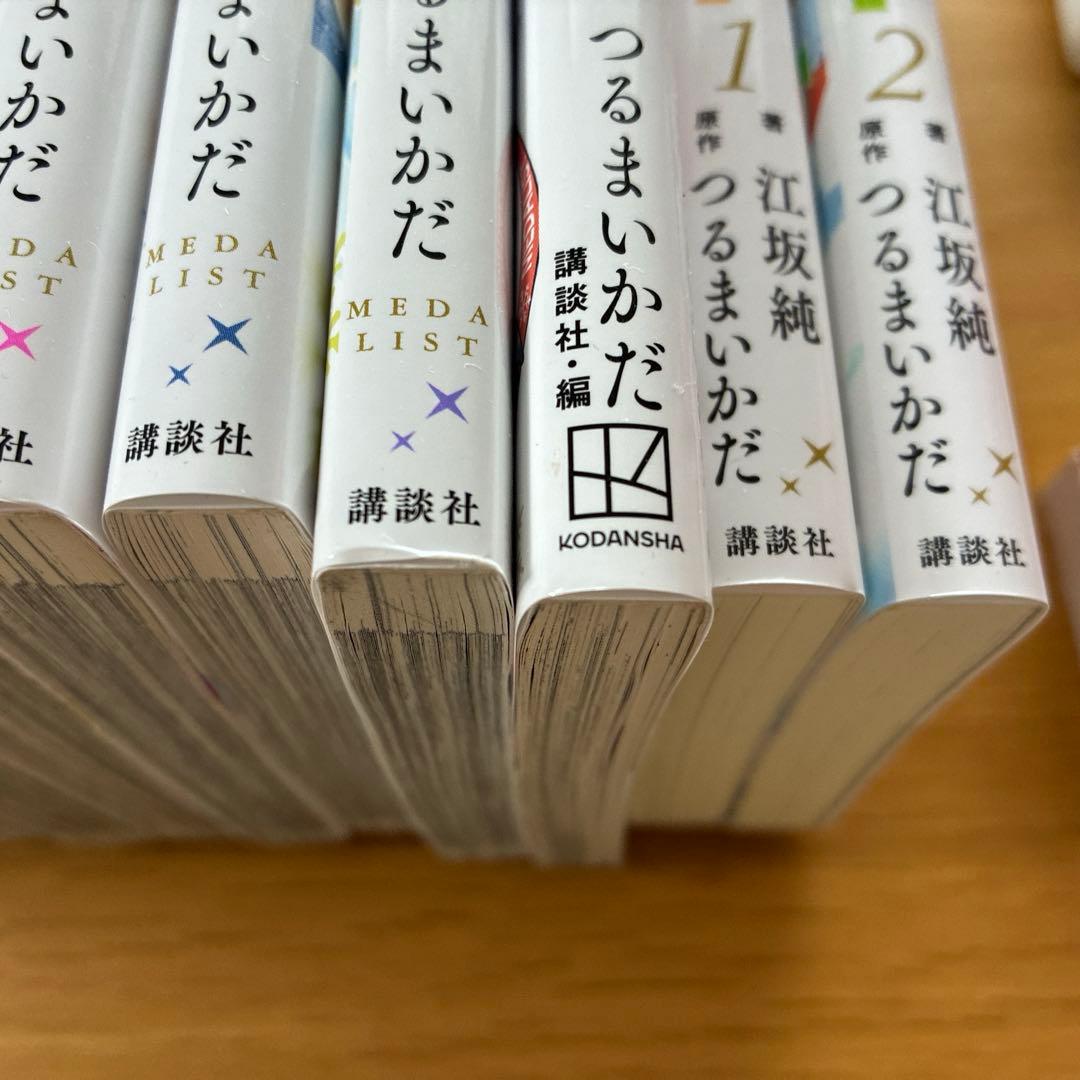 メダリスト 全巻 ファンブック 小説版 旧帯 コースター3種 セット