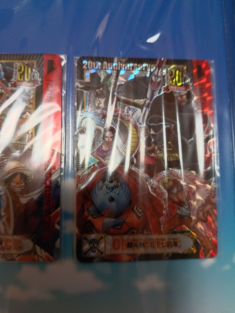 ワンピース　EpisodeSelection　プレミアムバンダイ限定　カードダス