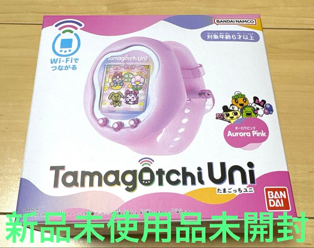 Tamagotchi Uni Aurora Pink たまごっちユニ
