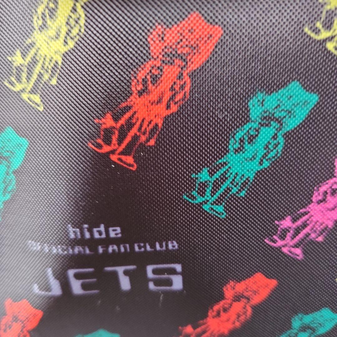 hide 収納ボックス