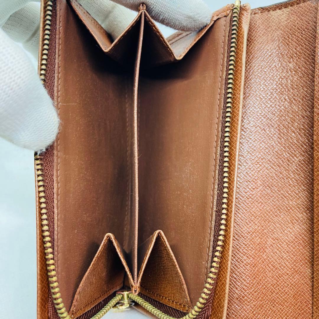 ルイヴィトン ポルトフォイユ トレゾール 財布 L字ファスナー 862