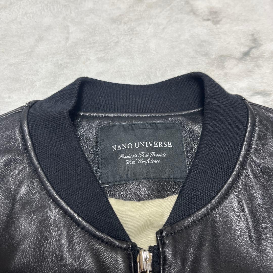 NANO UNIVERSE シングルライダースジャケット ブラック　Lサイズ