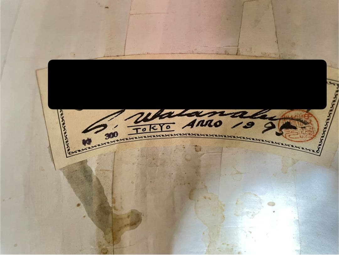 渡辺/ワタナベ ハイエンドオーダーマンドリン