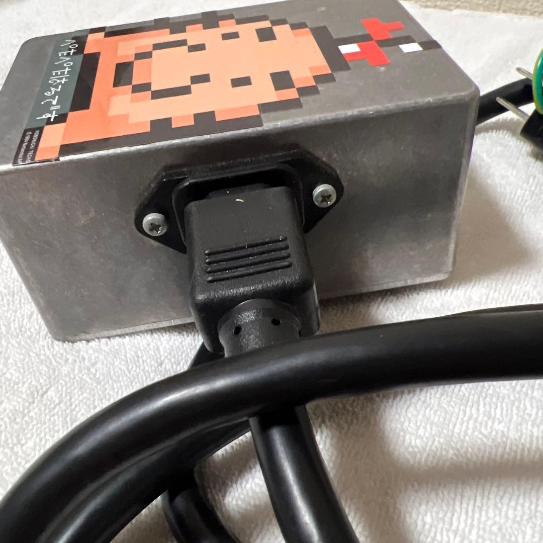 fsp ProLine Custom F-Sugar エフシュガー