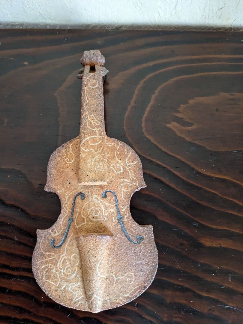 肥後博己　オブジェ　花器　陶　バイオリン