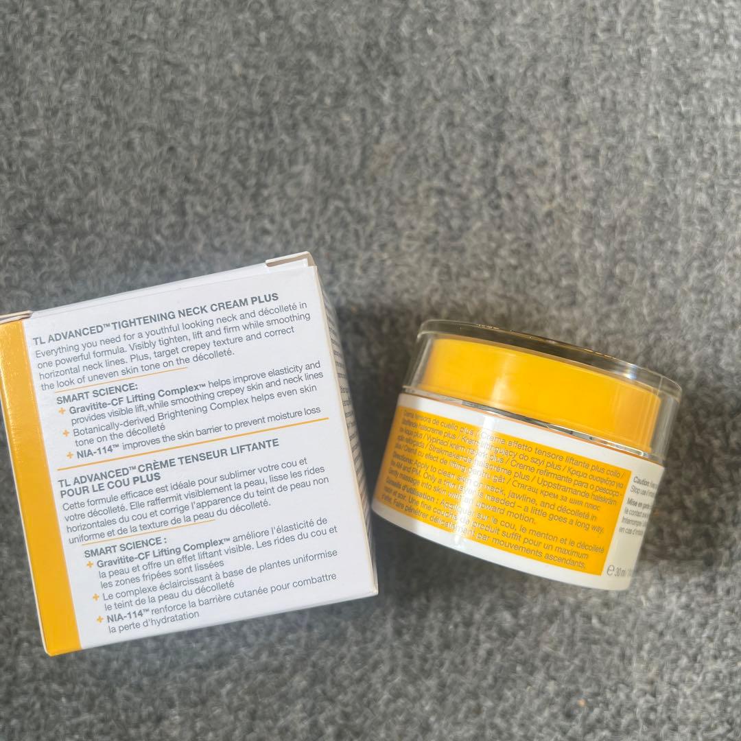 クラインベッカー (ストリベクチン) ネッククリーム 30ml