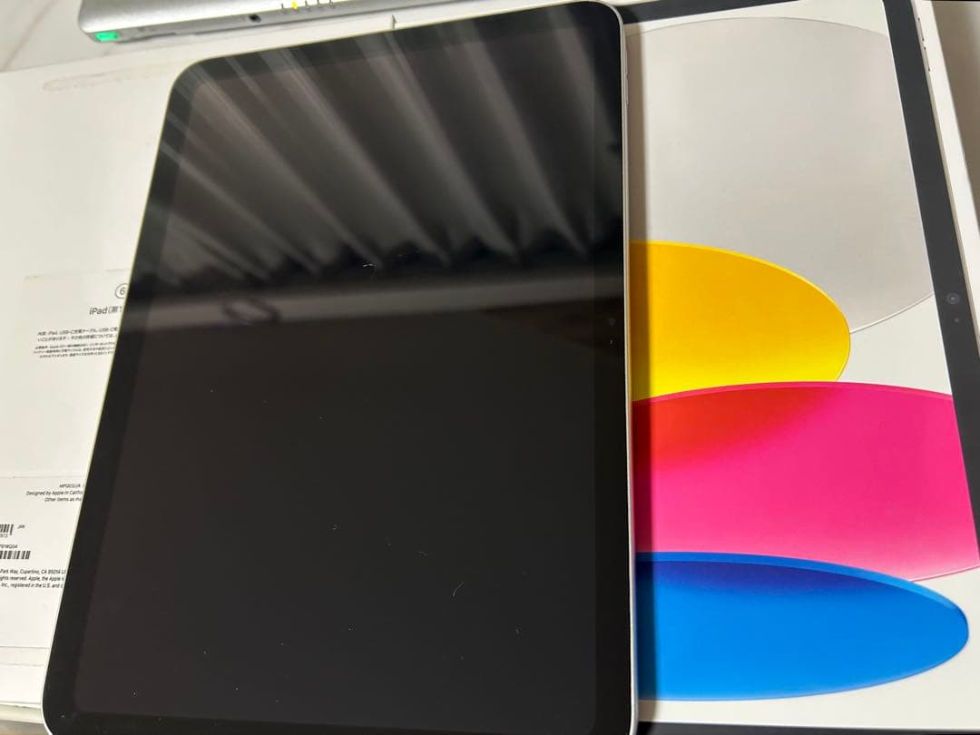 【超美品】iPad10世代Wi-Fi 64GB