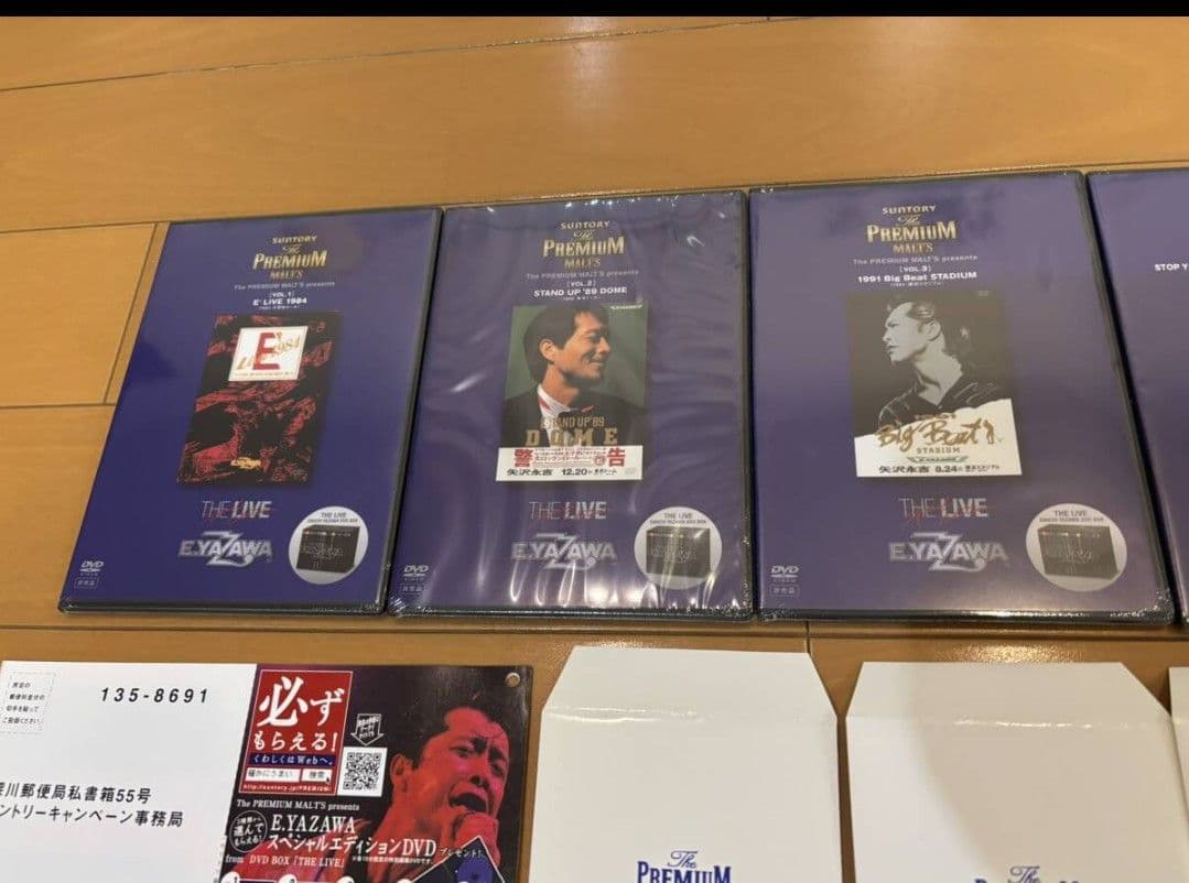 矢沢永吉 EYAZAWA モルツ スペシャルエディション DVD 5枚新品未開封