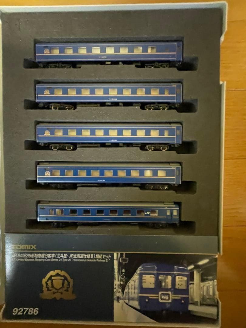 T*Q様 TOMIX 寝台特急北斗星　北海道仕様　92806 92786