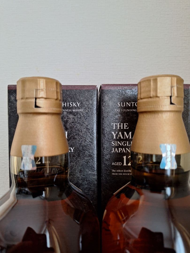 サントリー 山崎12年 700ml×2本 新品箱付き