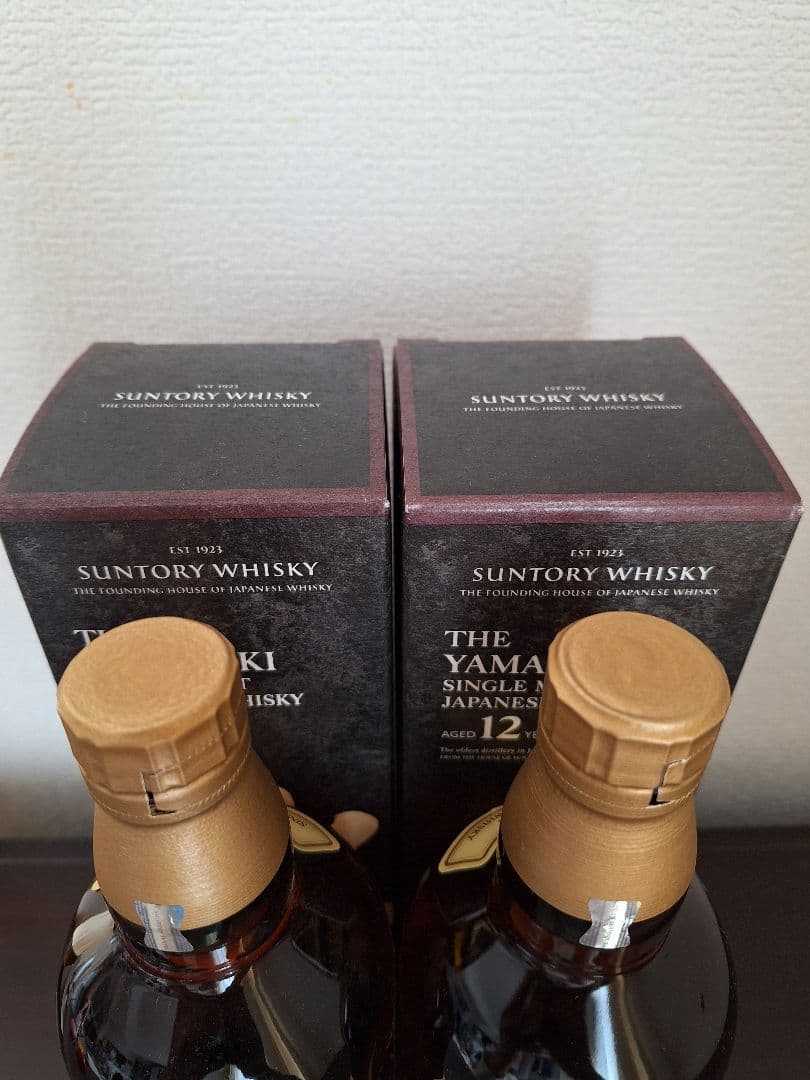 サントリー 山崎12年 700ml×2本 新品箱付き