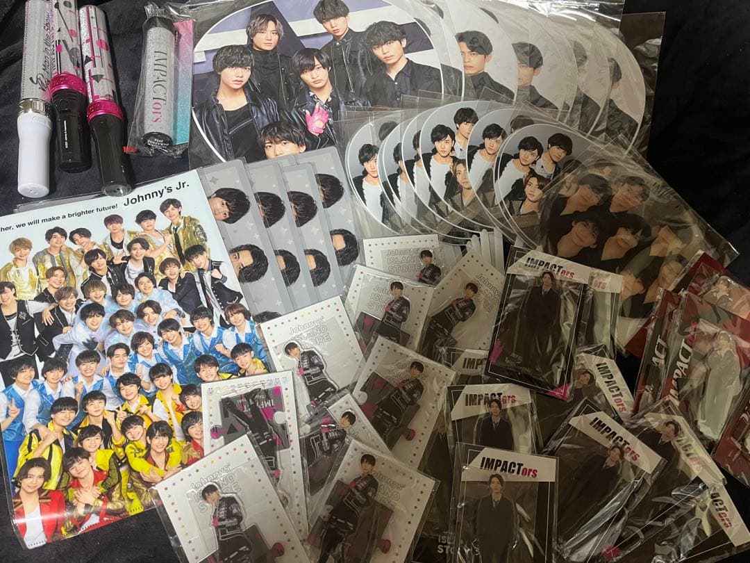 IMP.鈴木大河セット売り