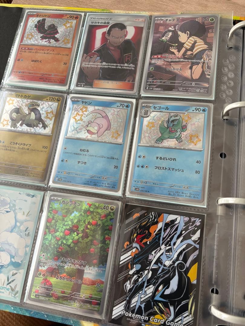 ポケモンカード　コレクションまとめ売り　引退品