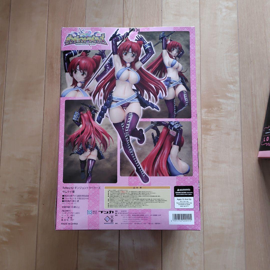 ToHeart2 サムライ 環 1/6 PVC フィギュア