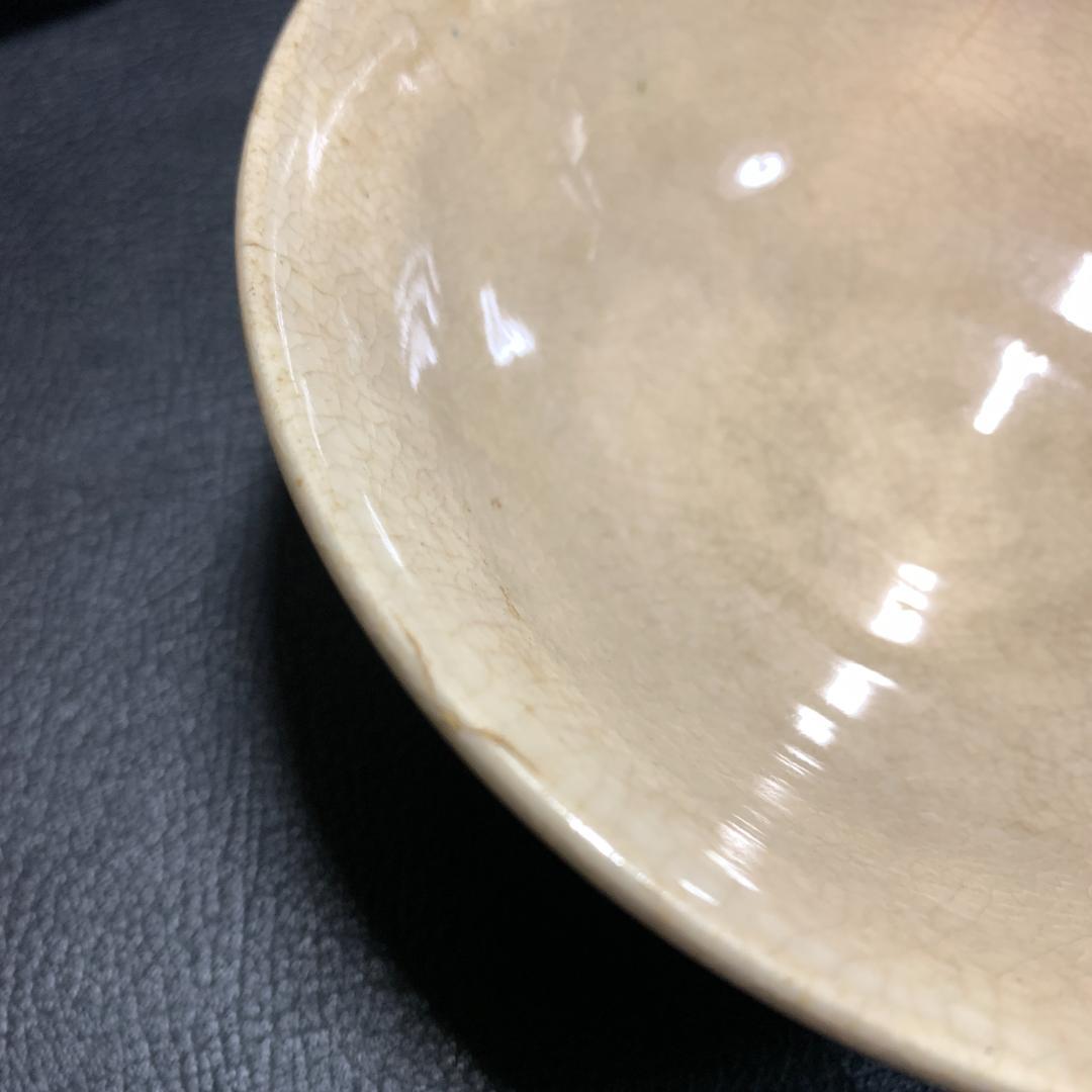 茶箱　短冊　茶道具セット　歴史　古物　棗　茶碗　水差し　茶杓　銘有