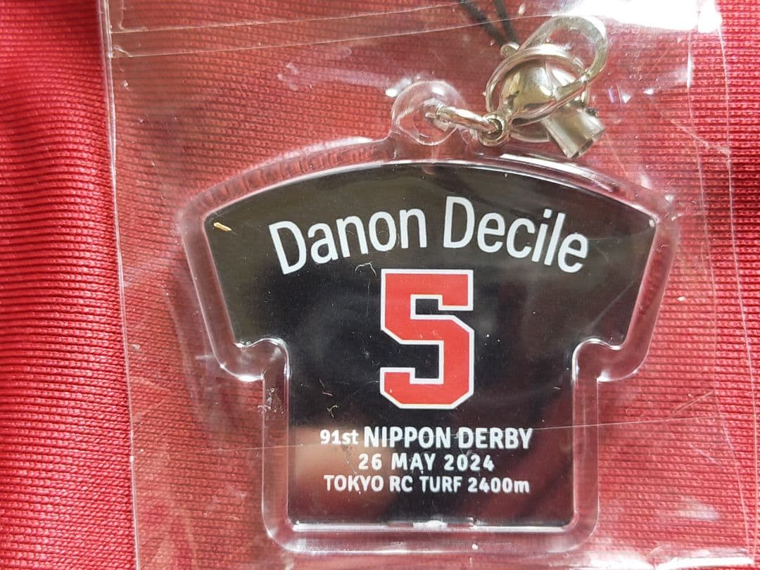 ◆　競馬　JRA　◆　ダノンデサイル　◆　キーホルダー　マーカー他◆４種セット◆