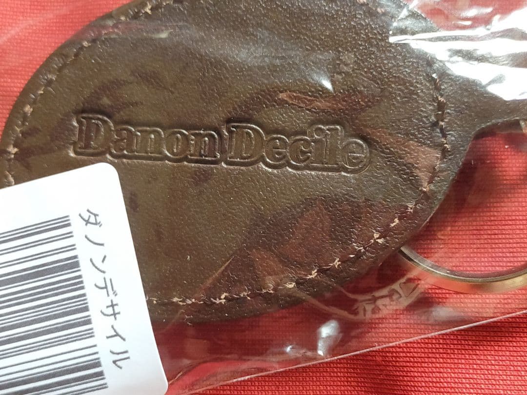 ◆　競馬　JRA　◆　ダノンデサイル　◆　キーホルダー　マーカー他◆４種セット◆