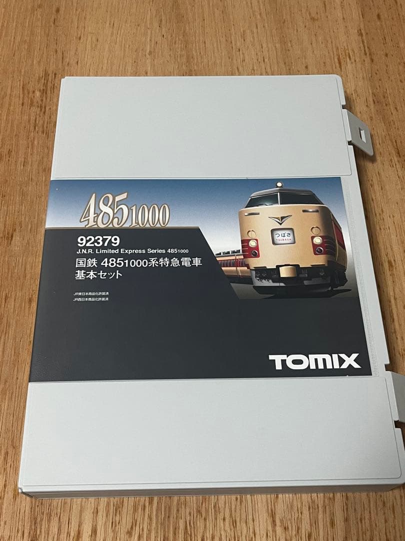 室内灯付き　485系1000番台　nゲージ tomix92379