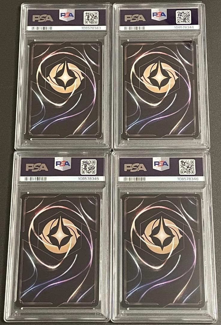 ロルカナ モアナ 陸と海の冒険者 プロモ PSA10 4連番