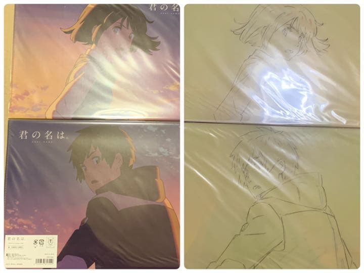 「 君の名は。」「言の葉の庭」「秒速５センチメートル」グッズ合計１２点