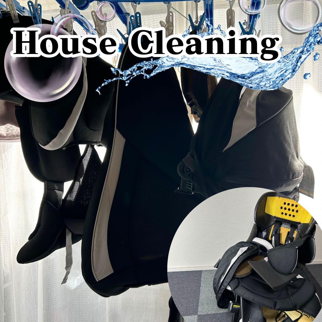 極美品☆上位モデル！コンビ ネルーム エッグショック NF-600