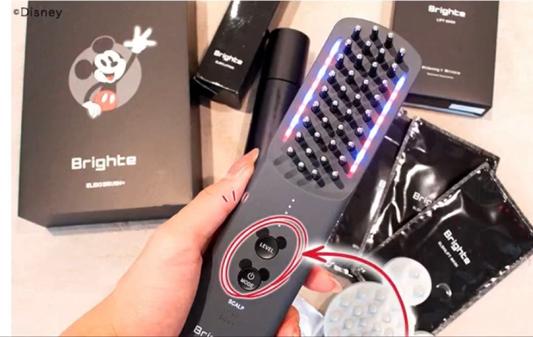 Brigh エレキブラシ