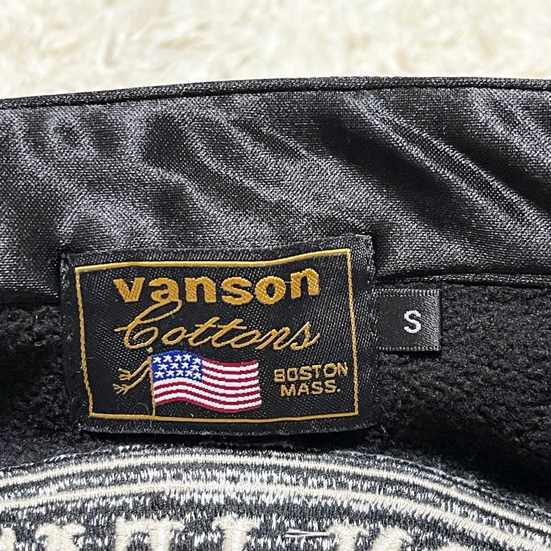 【極美品】vanson シングル　ライダース　スカル　髑髏　ワッペン　黒　S