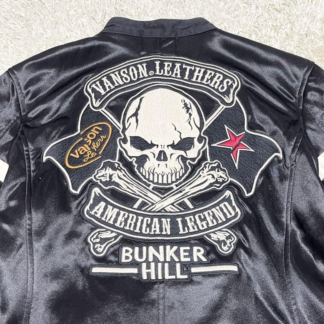 【極美品】vanson シングル　ライダース　スカル　髑髏　ワッペン　黒　S