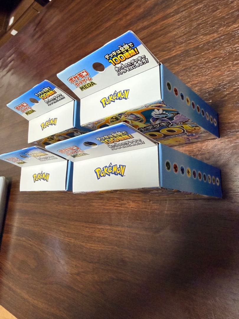 ポケモンカードゲーム スタートデッキ100 バトルコレクション