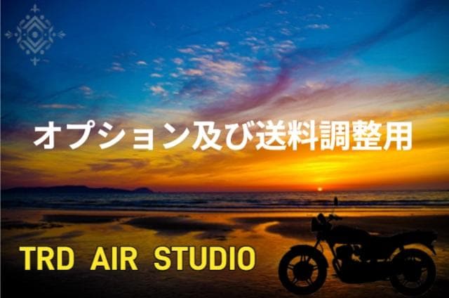 コルク半　カスタム　富士日章　白赤　文字無　高級クリヤ送料無料
