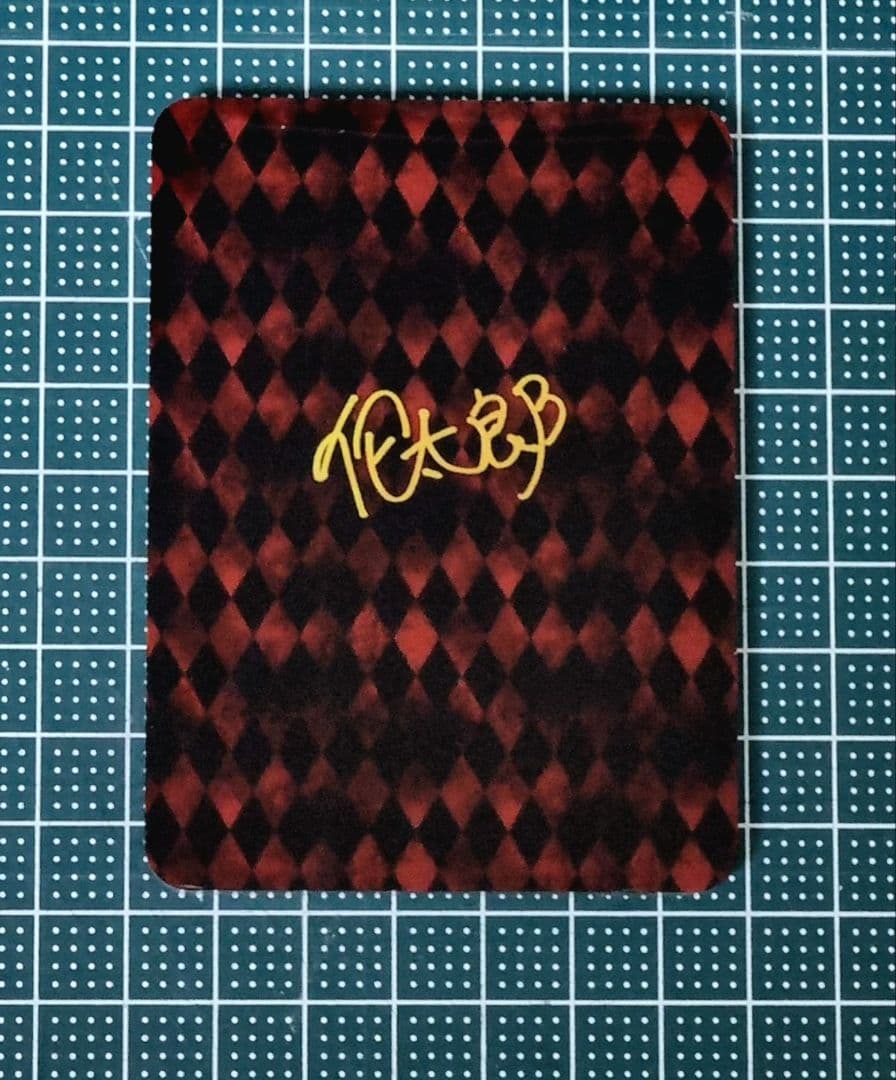 狼ゲーム　飯田リンタロウ　中国版　イベント報酬　アクリルブロック