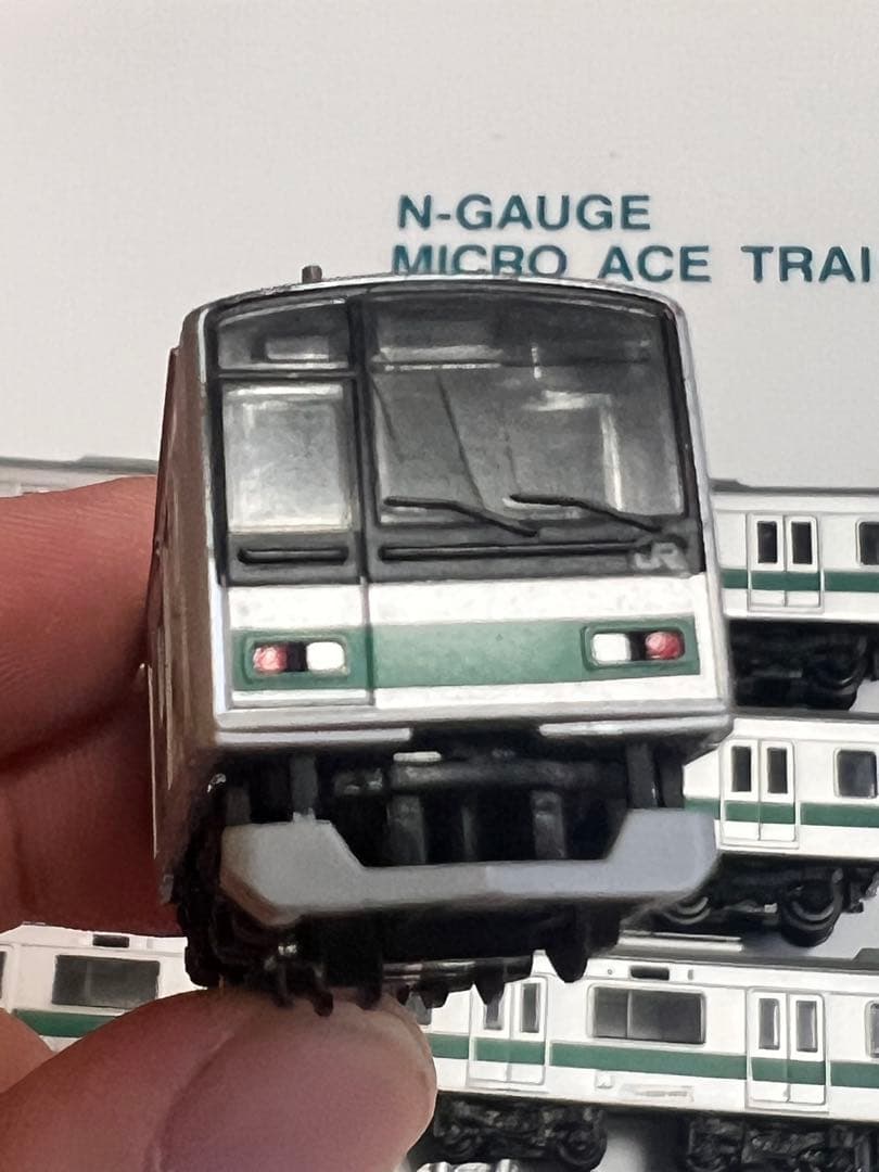 Bトレインショーティー 常磐緩行線 209系1000番台 10両セット