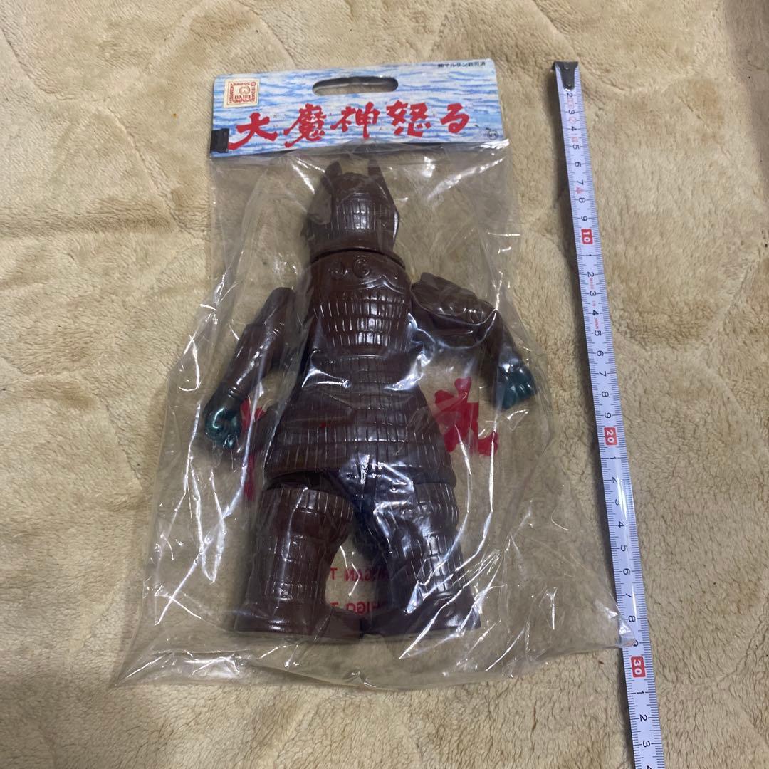 大魔神フィギュア ブラウン グリーン 約30cm