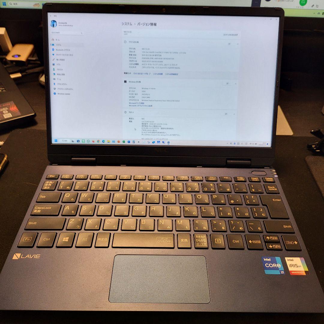 NEC LAVIE N1275/BAL ネイビーブルー 中古品