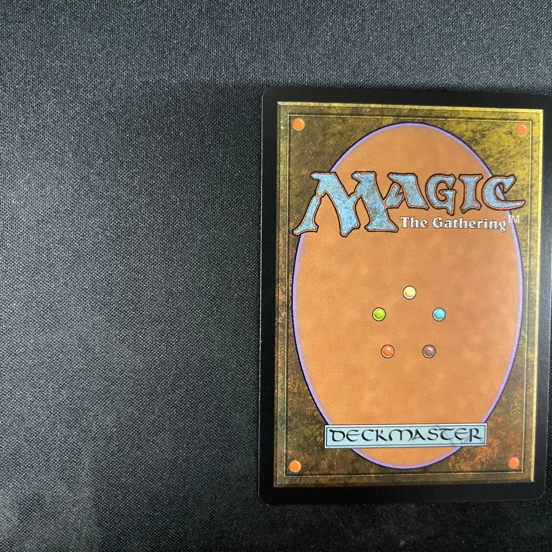 Wasteland 不毛の大地 FOIL 045/045 MTG