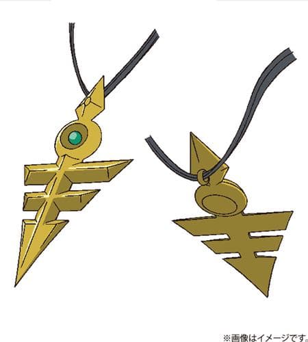 【新品未開封】遊戯王デュエルモンスターズ No. COMPLETE FILE