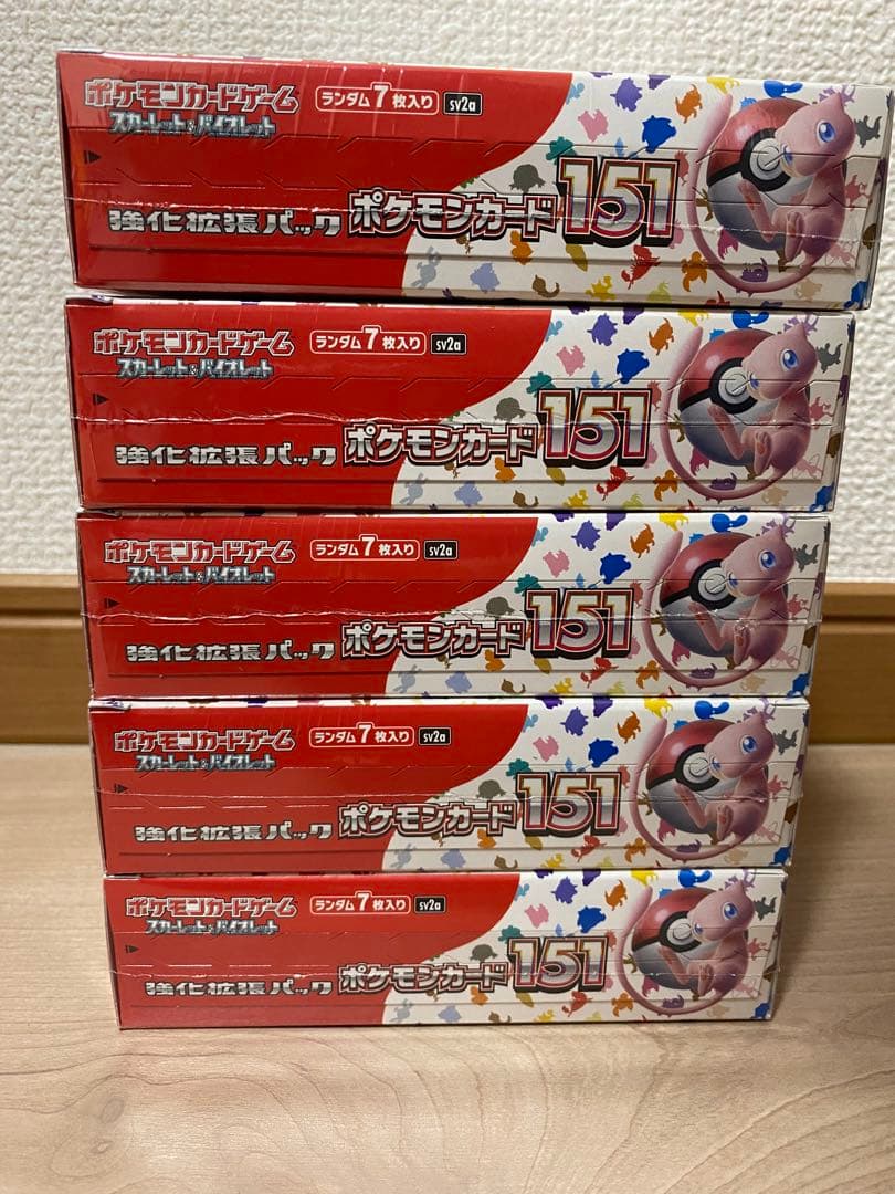 ポケモンカードゲーム　ポケモンカード151 5BOX