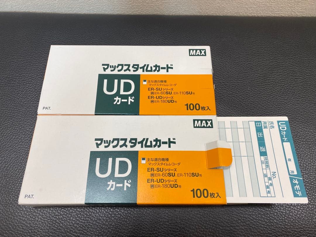 MAXタイムレコーダー ER-60SU