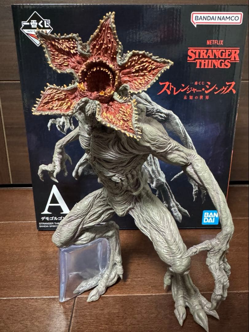 ら*ー様 ストレンジャー・シングス　一番くじ　A賞 デモゴルゴン