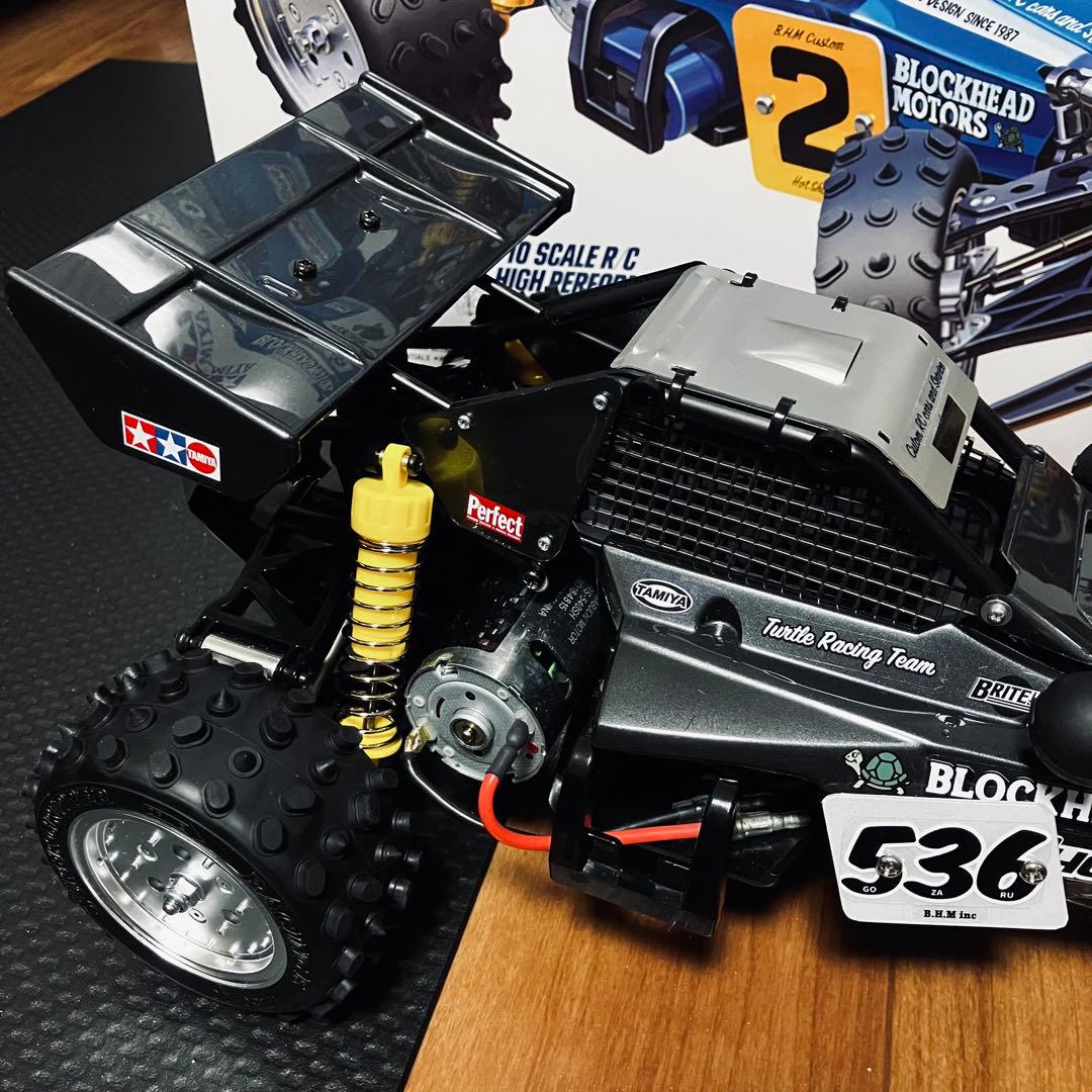 HOTSHOTⅡ BHM / TAMIYA