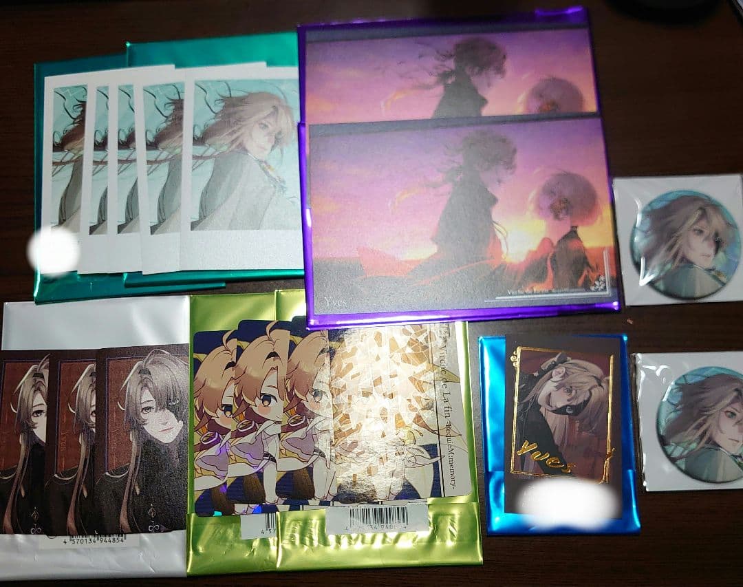 終遠のヴィルシュ イヴ セット